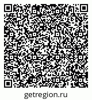 79659703800