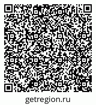 79659703820