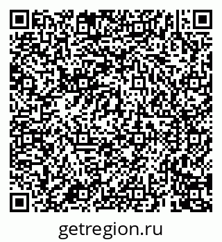 79659703837