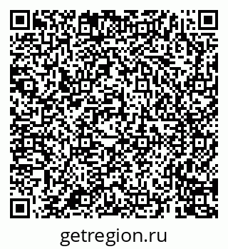 79659703862