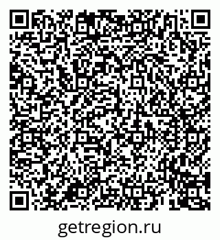 79659703901