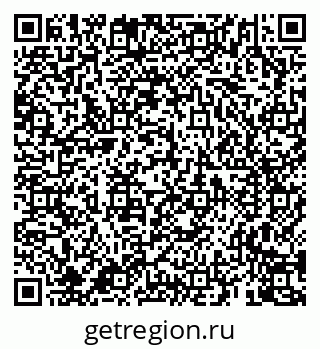 79659703914