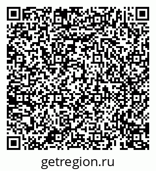 79659703921