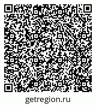 79659704014