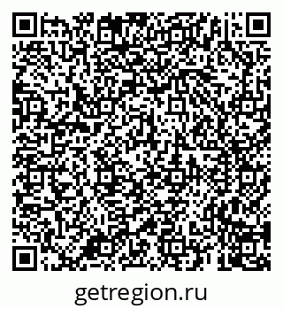 79659704125