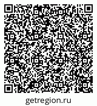 79659704174
