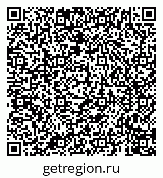 79659704194