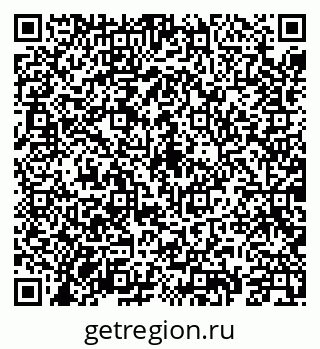 79659704297