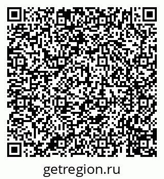 79659704694