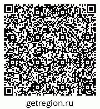 79659704740