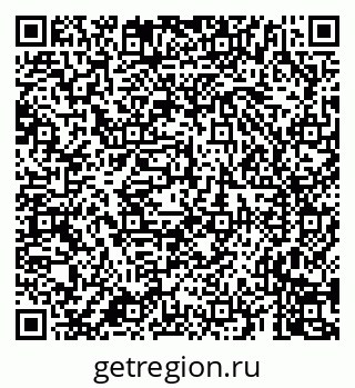 79659704750