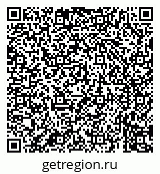79659704753