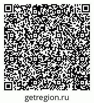 79659704770