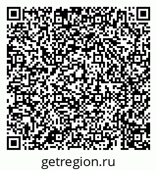 79659704785