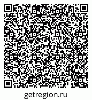 79659704801