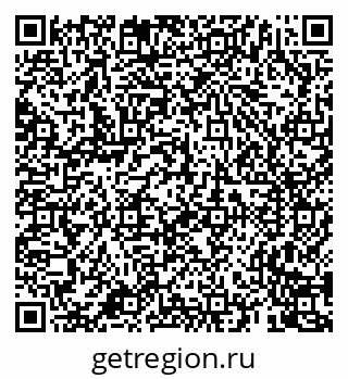 79659704865
