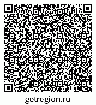 79659704866