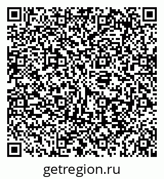 79659704869