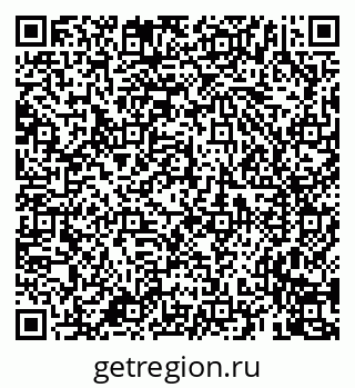 79659704921