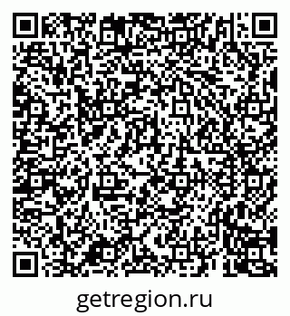 79659705013