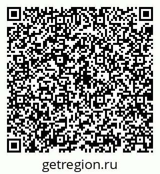 79659705027