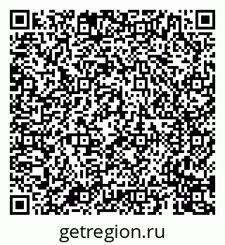 79659705088