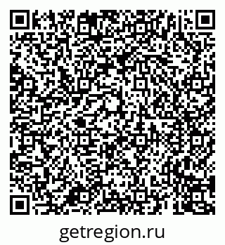 79659705125