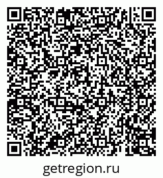 79659705137