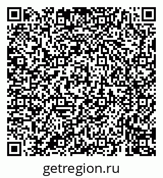 79659705143
