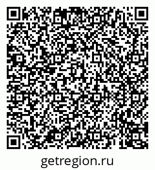 79659705145