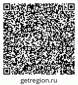 79659705188