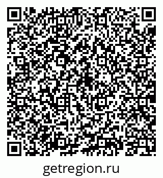 79659705232