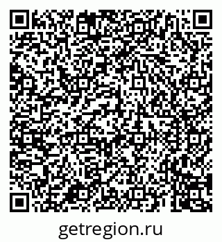 79659705245
