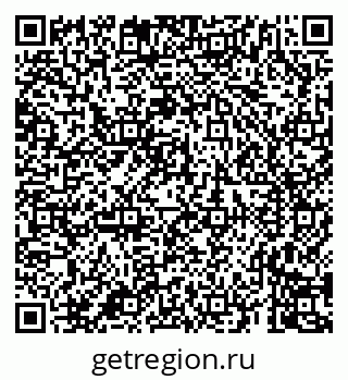 79659705256
