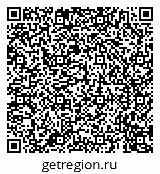 79659705400