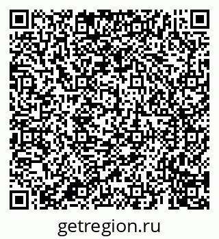 79659705470