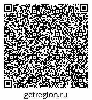 79659705481