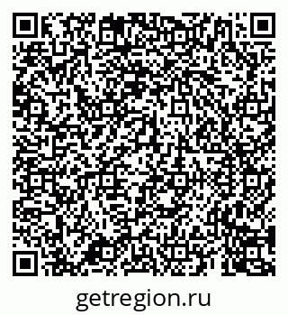 79659705484