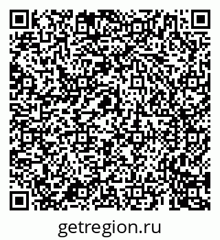 79659705485