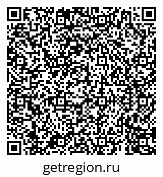79659705487