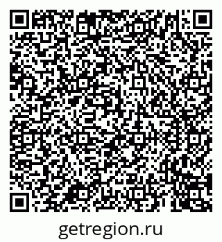 79659705490