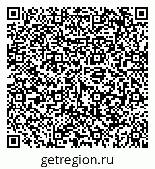 79659705500