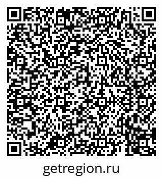 79659705601
