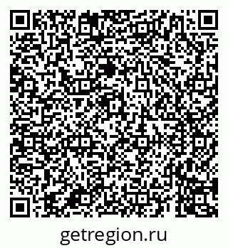 79659705686