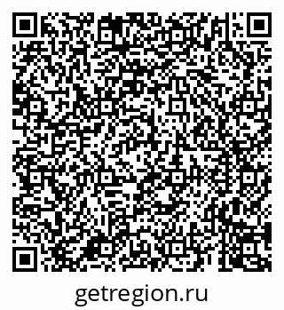 79659705714