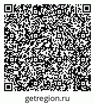 79659705725