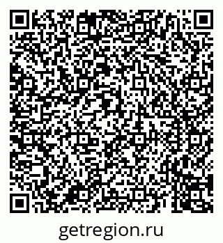79659705745