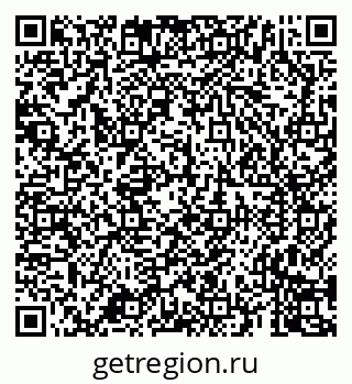 79659705770