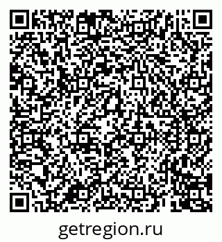 79659705872