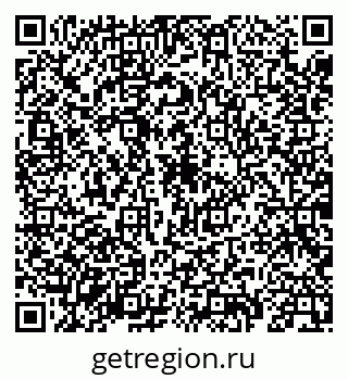 79659706194